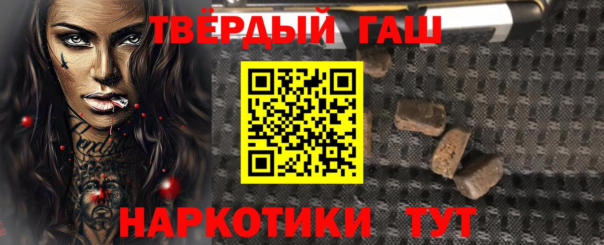 БУТИРАТ Гай