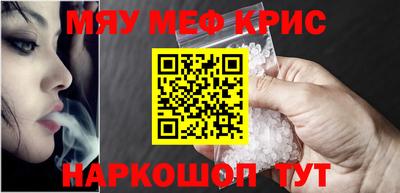 jwh Балашиха