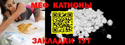 jwh Балашиха