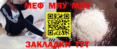 jwh Балашиха