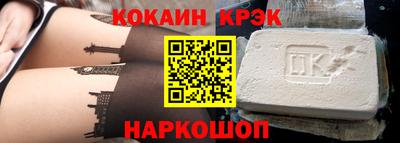 jwh Балашиха