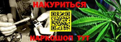 ALPHA-PVP Балахна
