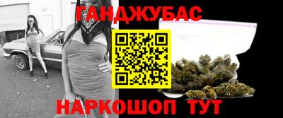 ALPHA-PVP Балахна