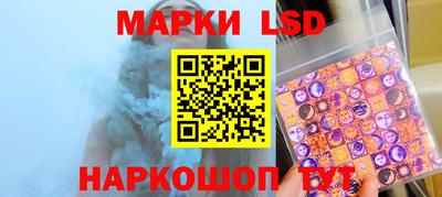 ALPHA-PVP Балахна