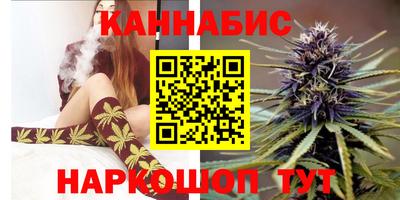 jwh Балашиха