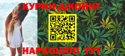 ALPHA-PVP Балахна
