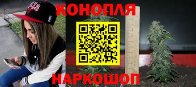 ALPHA-PVP Балахна