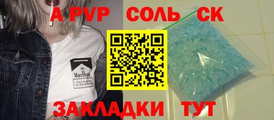 jwh Балашиха