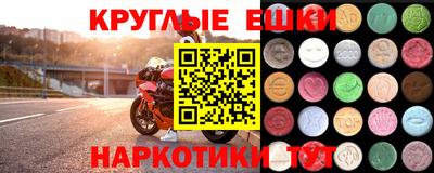 jwh Балашиха