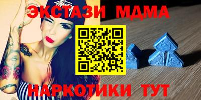 jwh Балашиха