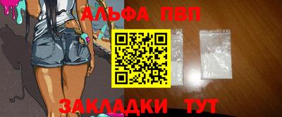 jwh Балашиха