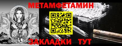 jwh Балашиха