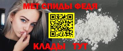 jwh Балашиха