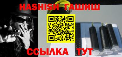 ALPHA-PVP Балахна