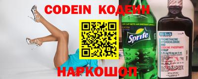 jwh Балашиха