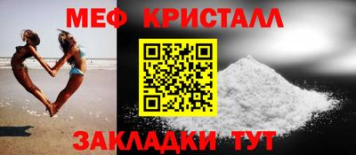 jwh Балашиха