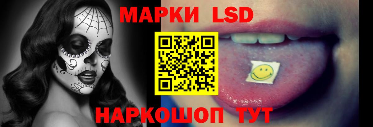 Гай  Вход с VPN  Гашиш  Меф   COCAIN  ГАШИШ  МАРИХУАНА  НБОМе 