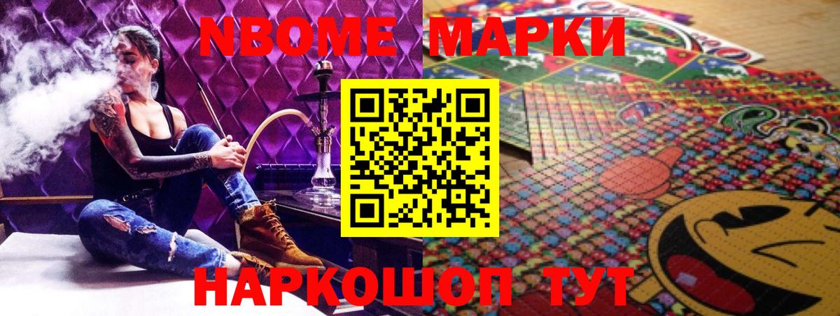 Гай  ЛСД экстази кислота  ЛСД экстази кислота  Вход с VPN 